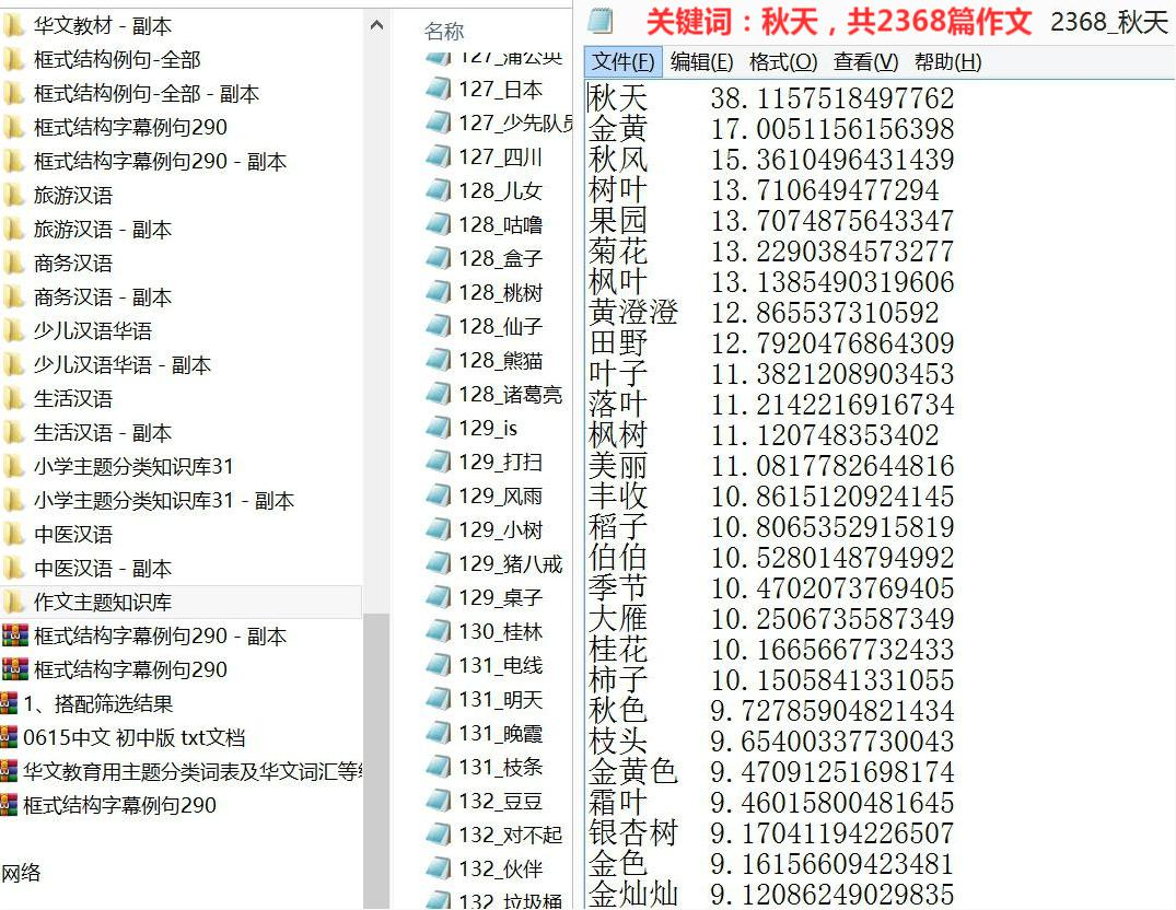 图片42.png